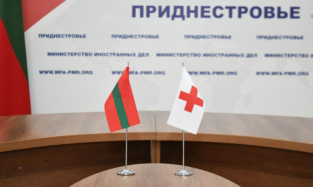 Красный Крест намерен расширить присутствие в Приднестровье.