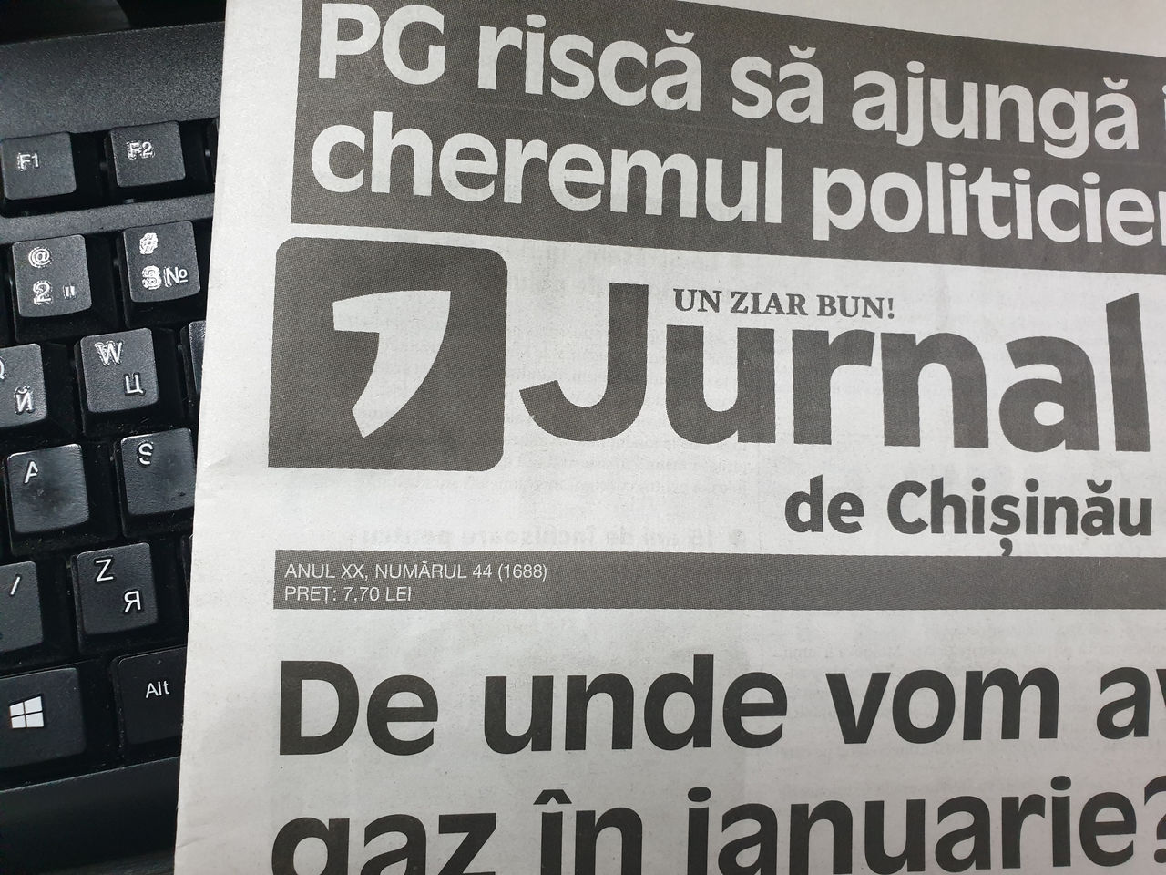 Закрывается газета Jurnal de Chisinau, а "СП" в Бельцах останется лишь в Интернете.