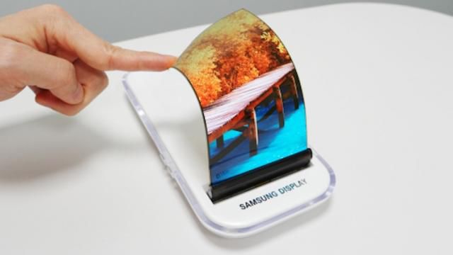Samsung și-a pus ca obiectiv lansarea unui smarphone cu ecran pliabil. 