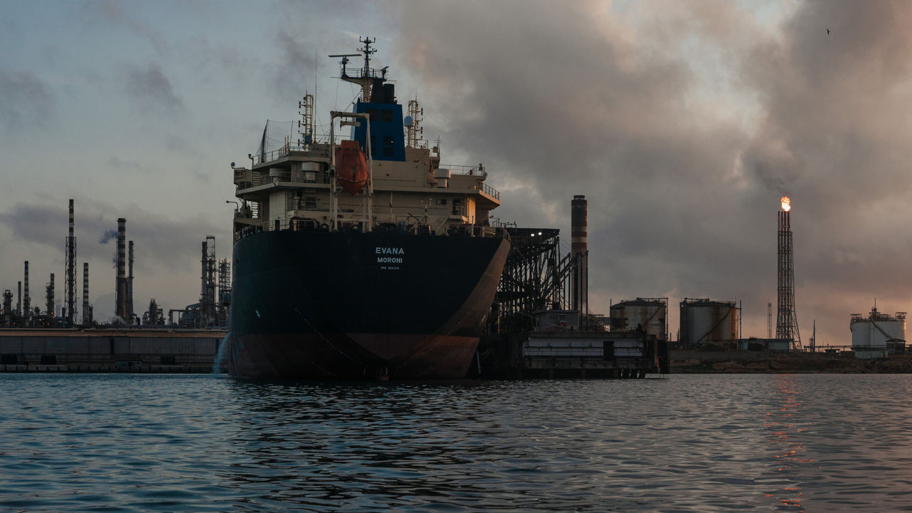 Compania americană Exxon Mobil se pregătește să înceapă extracția petrolului în Venezuela.