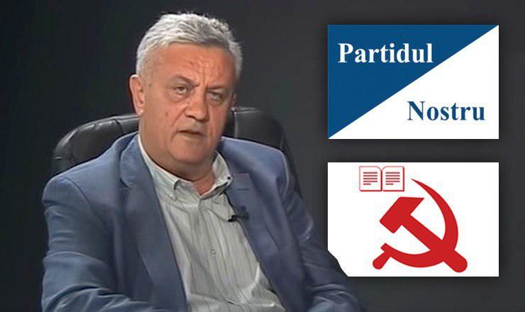 Рейдман назвал домыслами слухи об альянсе ПКРМ и НП.