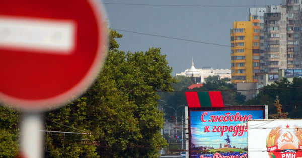 Promo-LEX проанализировала соблюдение прав человека в зоне безопасности.