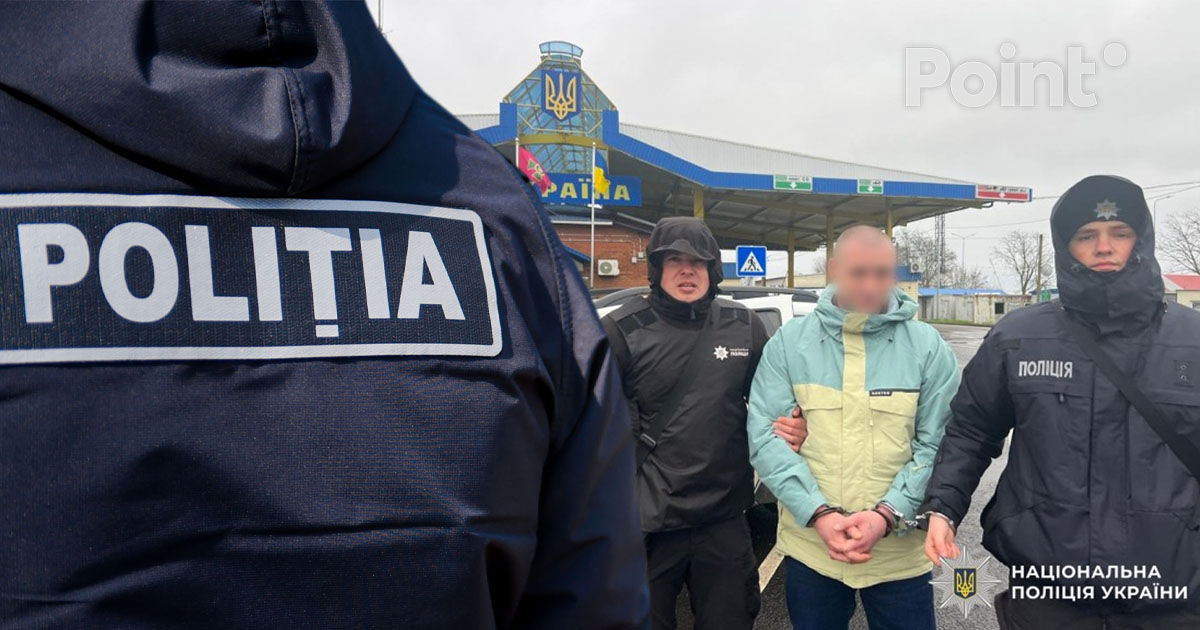 Un ucrainean, extrădat din R. Moldova: Ar fi condus o rețea criminală direct din izolator.