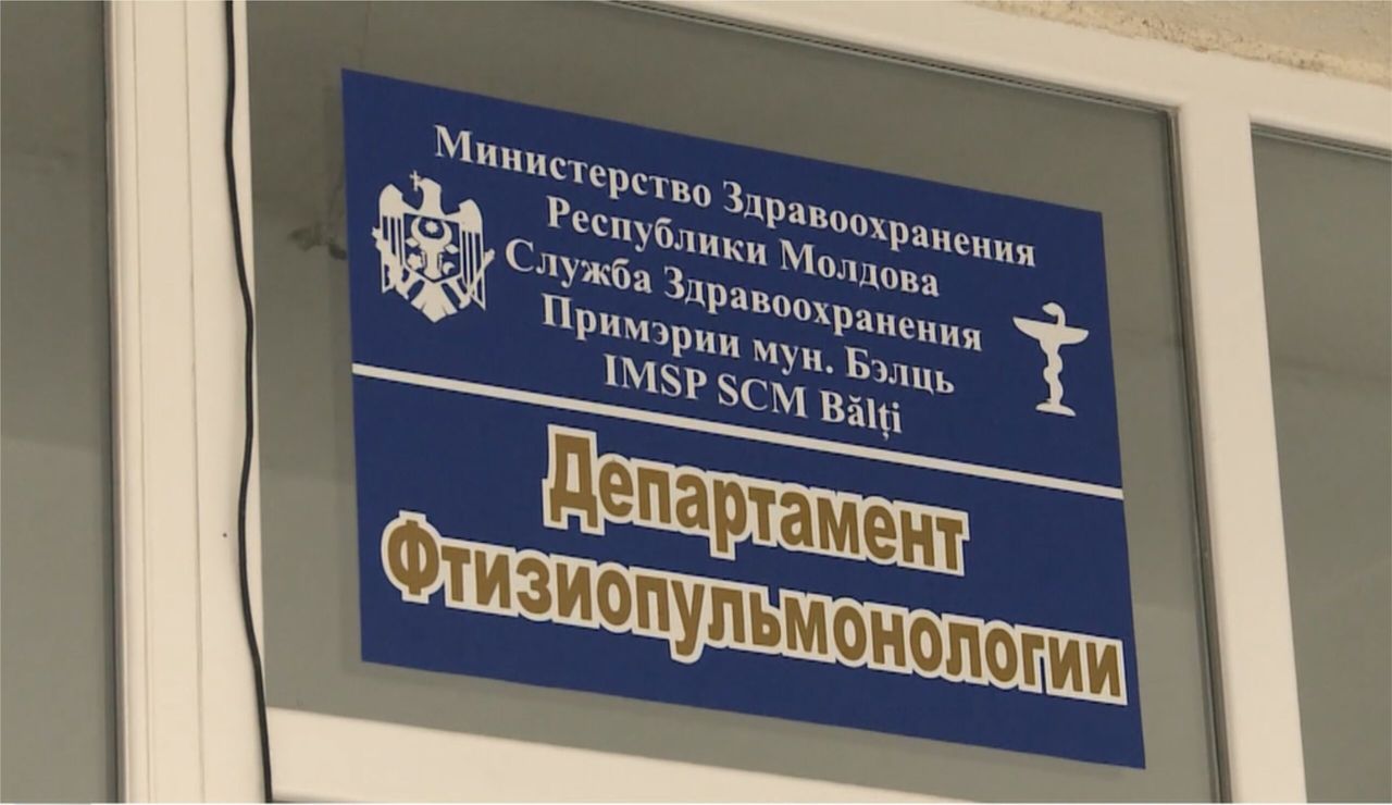 В Бельцах не хватает врачей-фтизиатров.