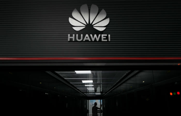 ЕК откажется закупать услуги связи 5G с оборудованием Huawei и ZTE.