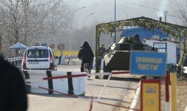 Режим ЧП не повлиял на ситуацию в Зоне безопасности.