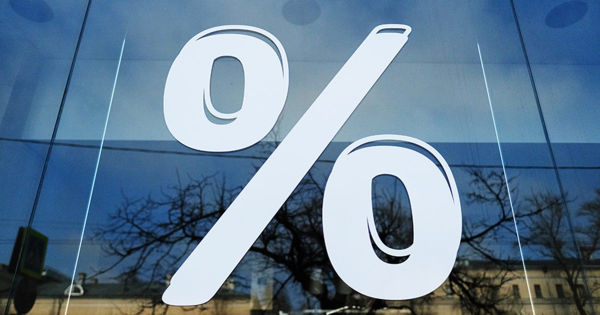 НБМ снизил базовую ставку на четыре процентных пункта - до 10% годовых.