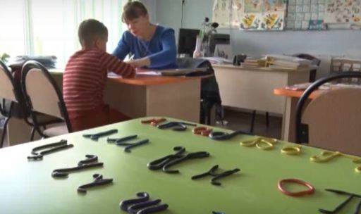 Условия для детей с особыми потребностями создали в гимназии Комрата.