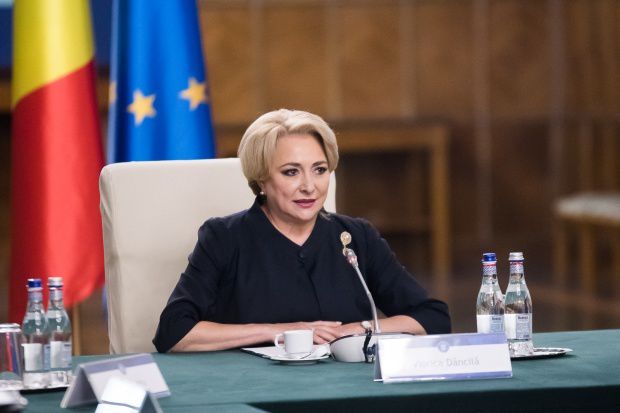 Премьер Румынии осудила насилие на митинге в Бухаресте.