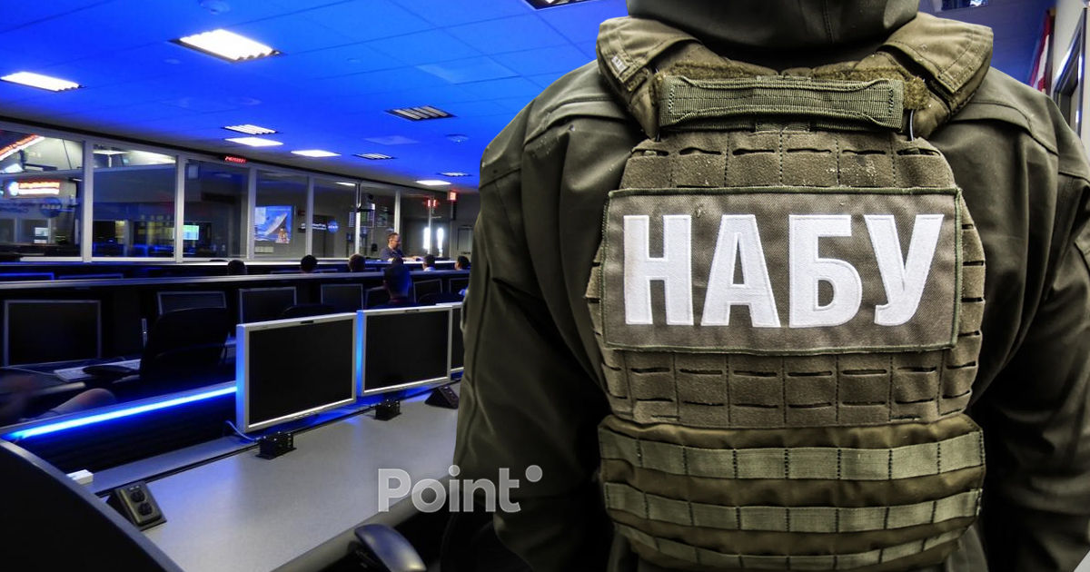 Неподтвержденный визит породил слухи о «переезде» украинских колл-центров в Молдову.