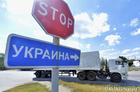 Внутри правительства обсуждается сдача управления таможней иностранной компании