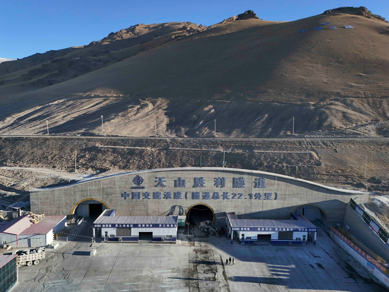 China va deschide cel mai lung tunel de autostradă din lume la sfârșitul anului.
