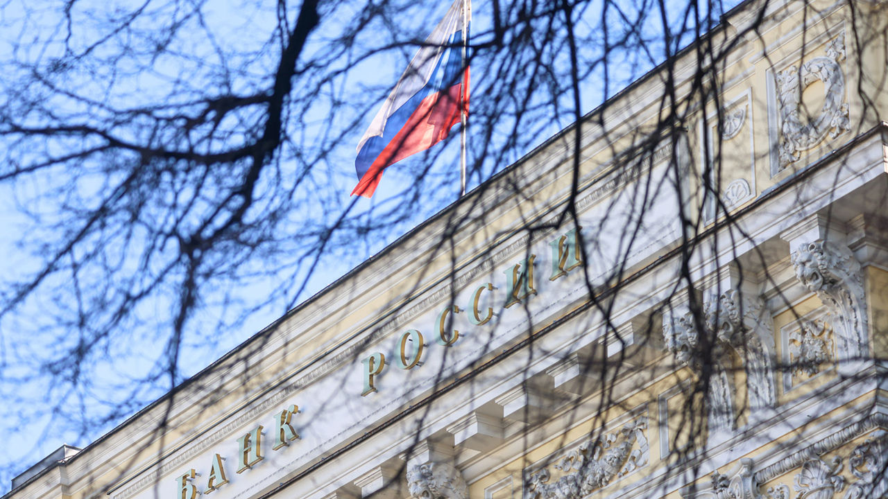 UE pregătește un fond pentru transferul către Ucraina a circa 200 miliarde de euro din activele ruse înghețate.