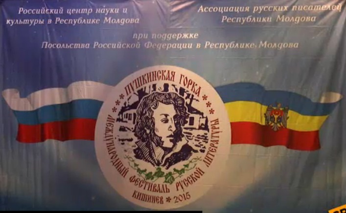 В Государственном русском драматическом театре имени Антона Чехова состоялся концерт.