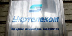 В результате повреждения нарушена связь между полуостровом и остальной Украиной.