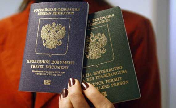 В документе отмечается, что в лотерее смогут принять участие лица старше 18 лет.