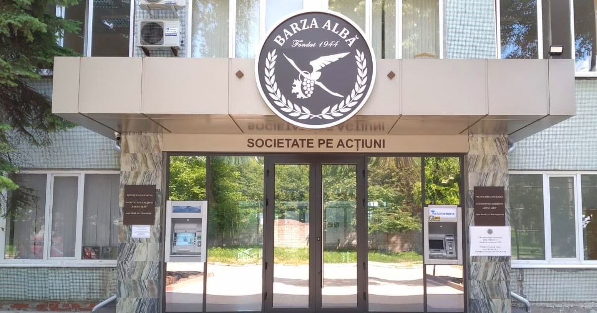 Barza Albă увеличила чистые активы почти до 380 млн леев.