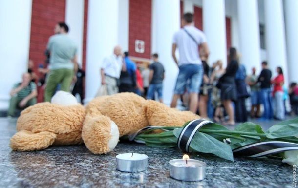 Открыто уголовное производство по признакам ч. 2 ст. 270 УК Украины.