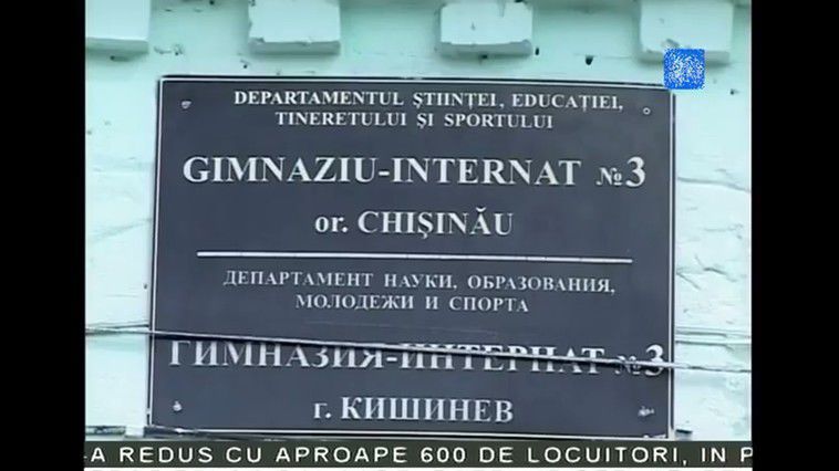 В случае признания задержанного виновным, ему грозит до 20 лет лишения свободы.
