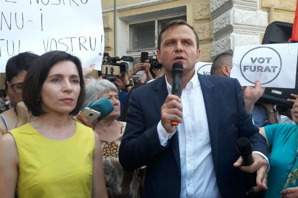 Опубликовано решение Аппеляционной палаты по вопросу выборов.