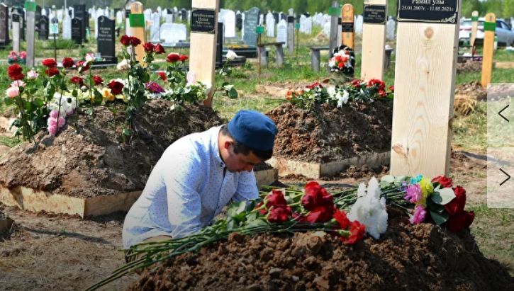 В Казани похоронили всех девятерых погибших при стрельбе в школе.