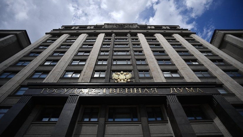 В Госдуме предложили забирать доход у не платящих налоги самозанятых.