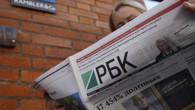 Если РБК и "Комсомолка" окажутся в одних руках, их объединят.
