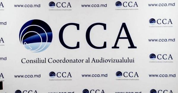 Отобраны десять претендентов на должность членов КСТР.
