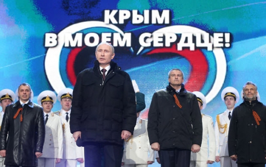 Монеты весом в 1 кг будут посвящены присоединению Крыма к России.
