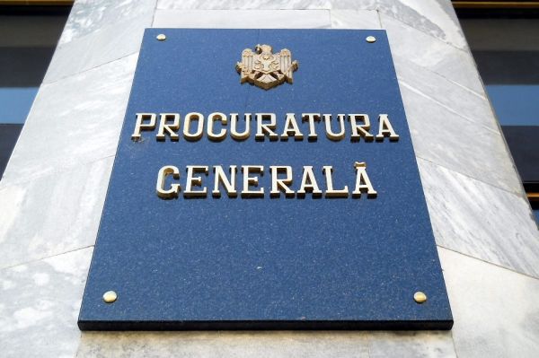 Реформа прокуратуры предполагает, в первую очередь, ее деполитизацию.