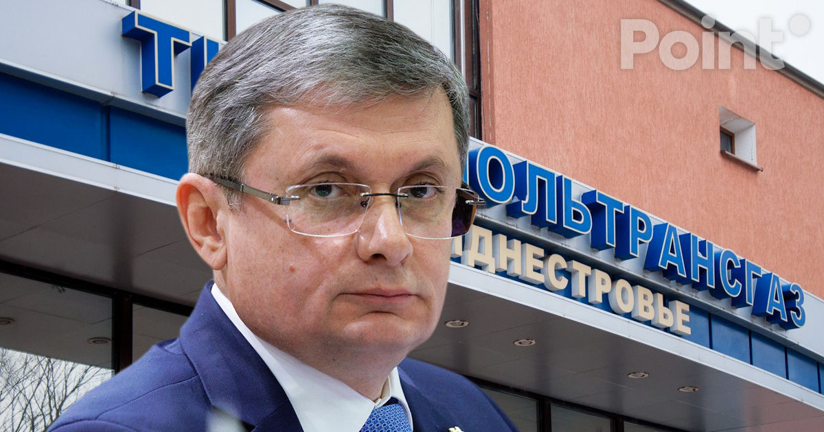 Гросу приветствовал решение "Тираспольтрансгаза" открыть счета в Кишиневе.