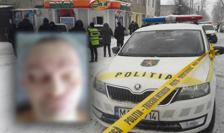 Полиция установила личность второго мужчины, погибшего два дня назад.