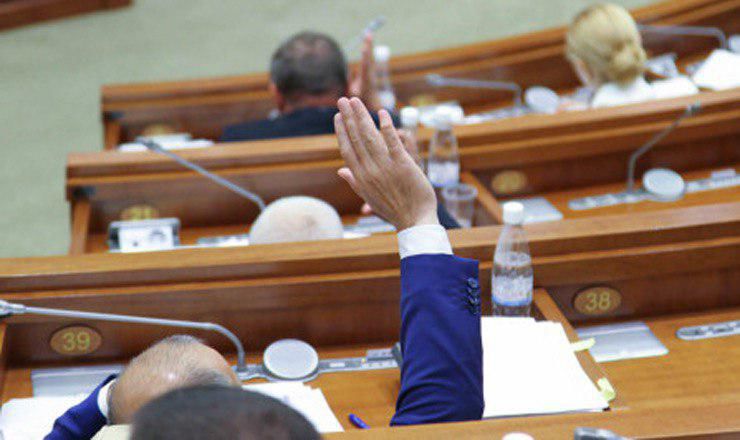 Слушания по банковской краже: в парламенте ошиблись при подсчете голосов
