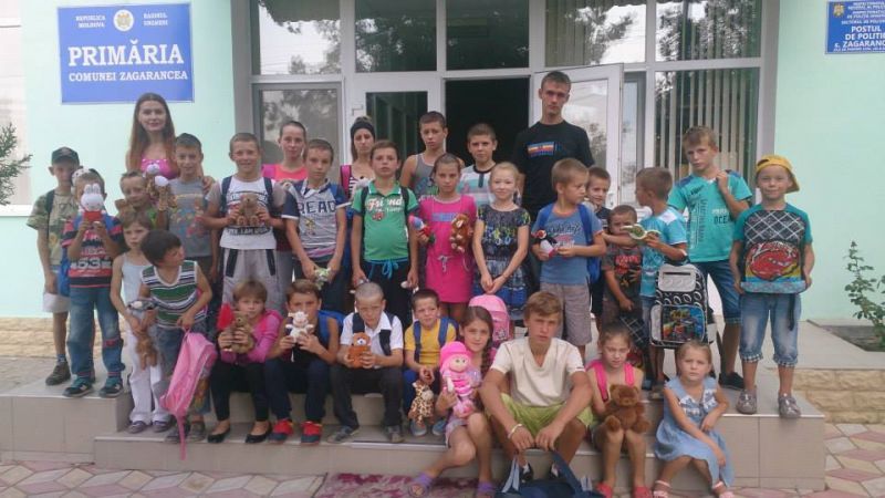 Проект осуществлялся в период с 18 по 31 августа