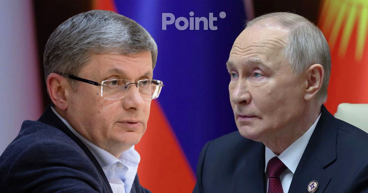 Гросу — Путину: История не повторяется, империю нельзя возродить.