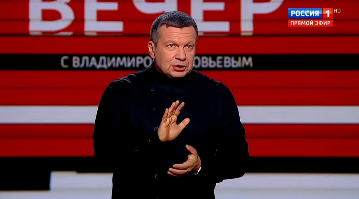 Телеведущий Владимир Соловьёв в эфире телеканала "Россия 1" раскричался.