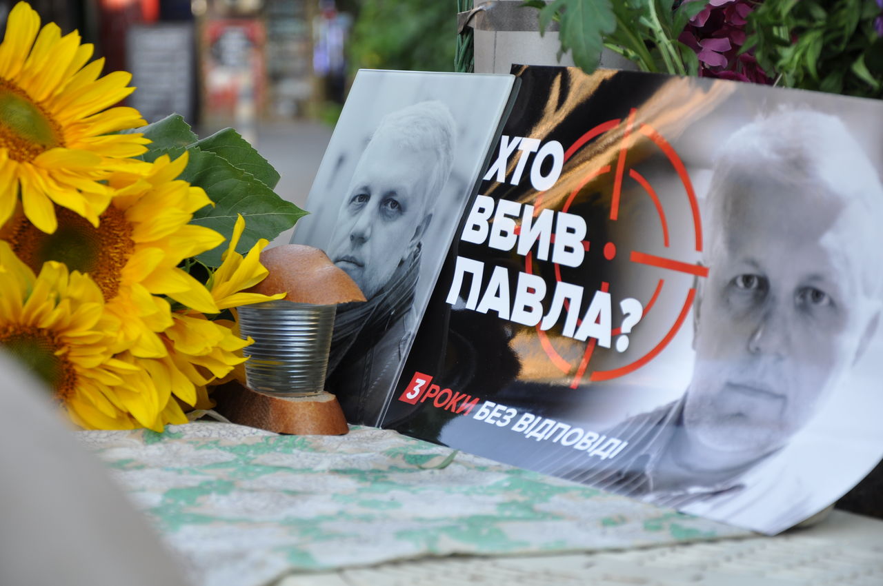 В деле об убийстве Шеремета обновили группу прокуроров.