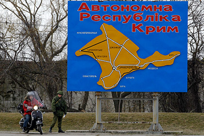 После возможного присоединения надо будет урегулировать вопрос со статусом Крыма в составе России.