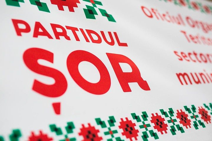В новом парламенте партия "Шор" будет представлять ответственную оппозицию.