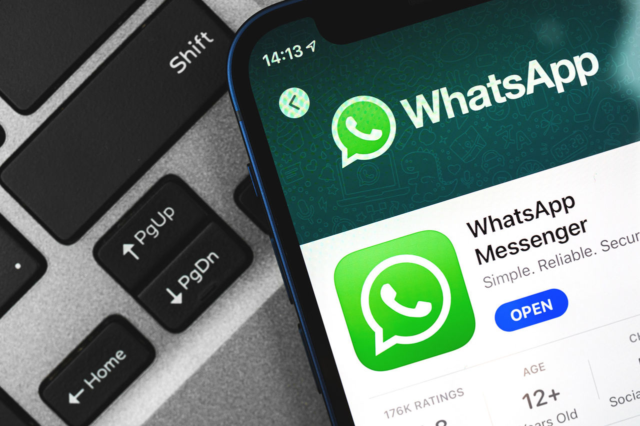 Новая функция появится в WhatsApp.