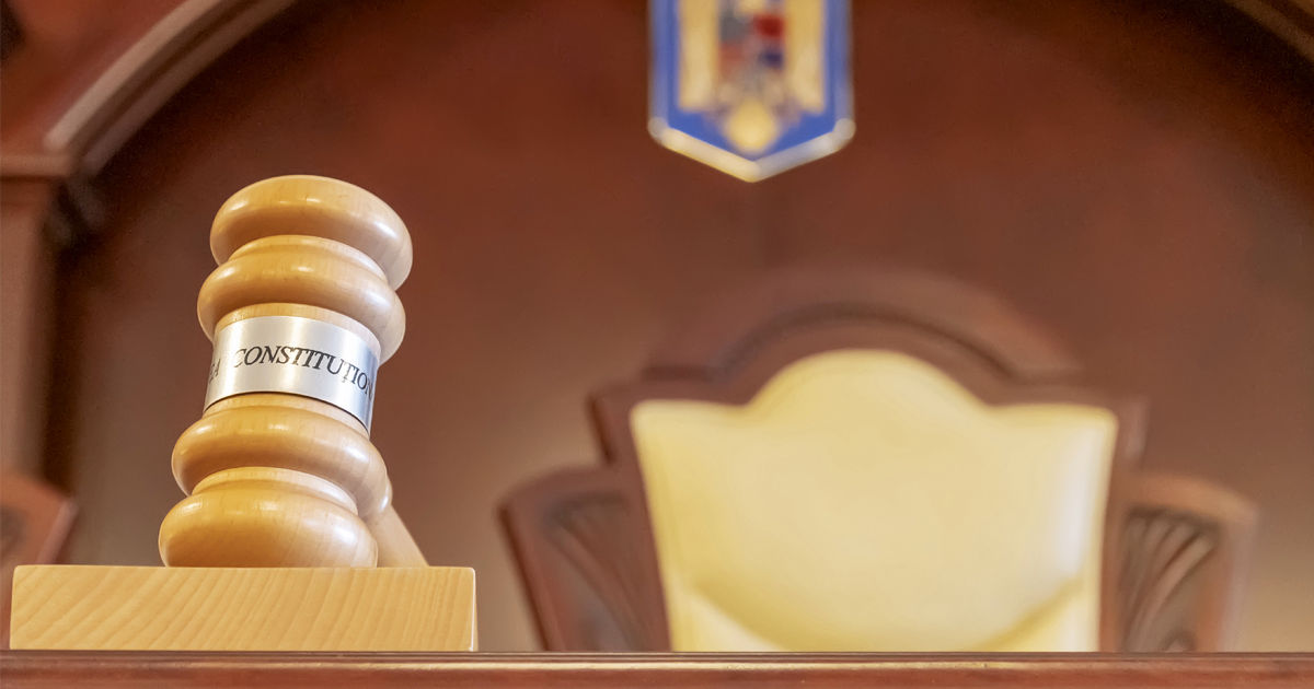 В Румынии узнали подробности обращения к КС с требованием снова отменить результаты выборов.