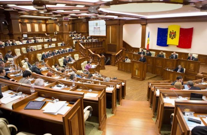 Парламент утвердил повестку дня пленарных заседаний.
