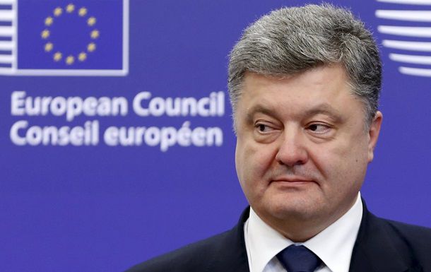 Президент Украины Петр Порошенко. Фото: reuters.com