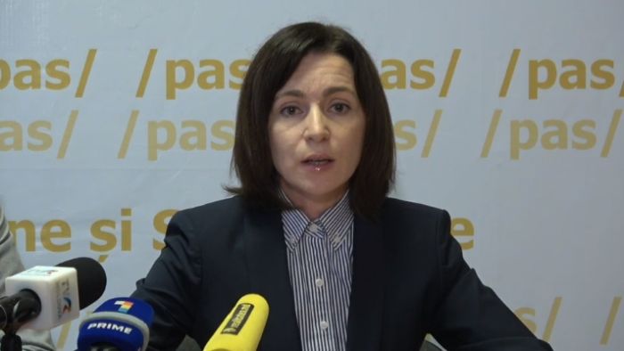 Санду прокомментировала ДТП с участием президентского кортежа.