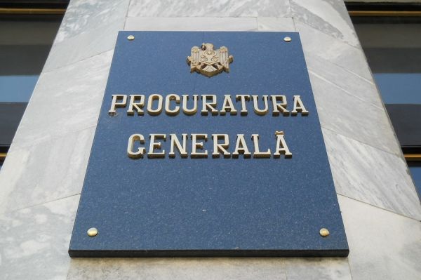 Генеральный прокурор может быть назначен президентом страны на семилетний срок без права переизбрания.  Фото: obzormd.com