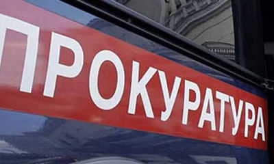 Перед судом предстанут пятеро жителей Курска, обвиняемых в организации незаконного пребывания в РФ 50 граждан Молдовы.