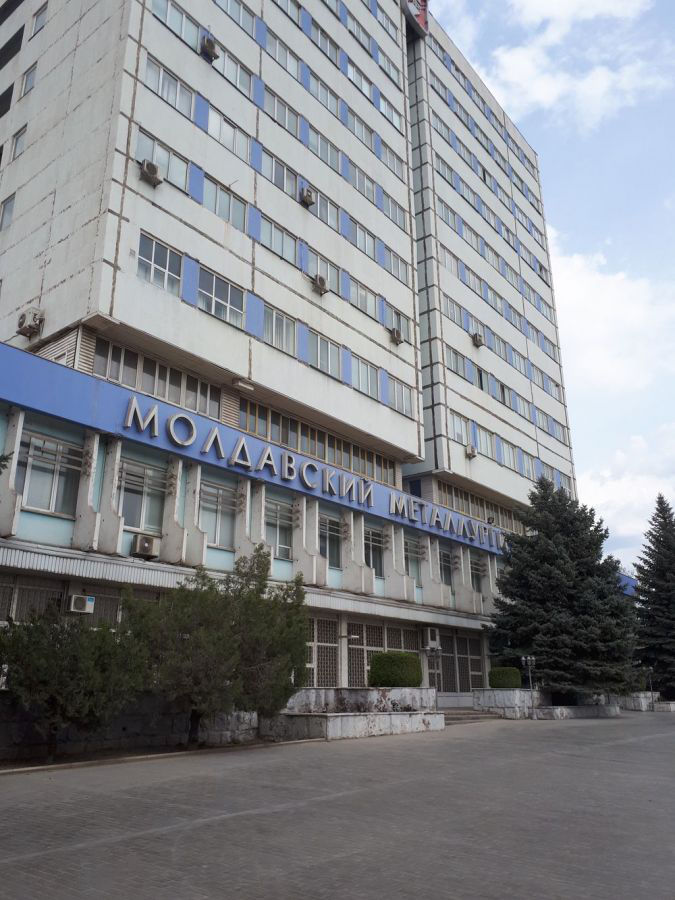 ММЗ в Рыбнице возобновил работу после почти месячного перерыва.