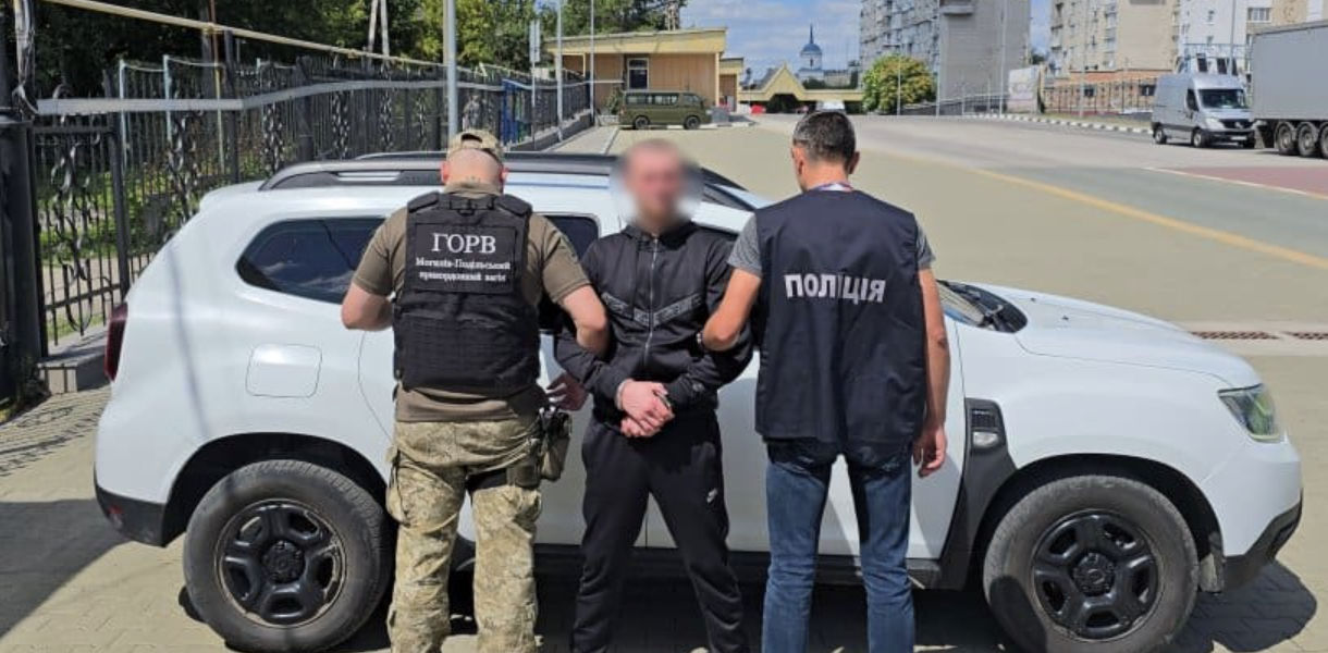 Republica Moldova a extrădat în Ucraina organizatorul trecerii ilegale a bărbaților peste frontieră.