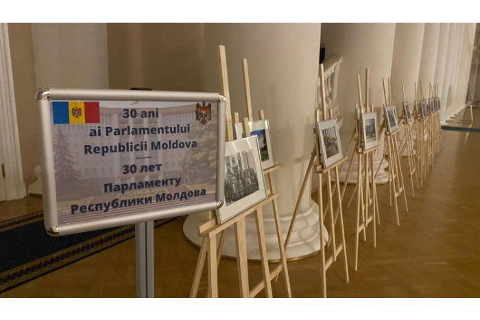 В рамках Межпарламентской ассамблеи СНГ состоится фотовыставка.