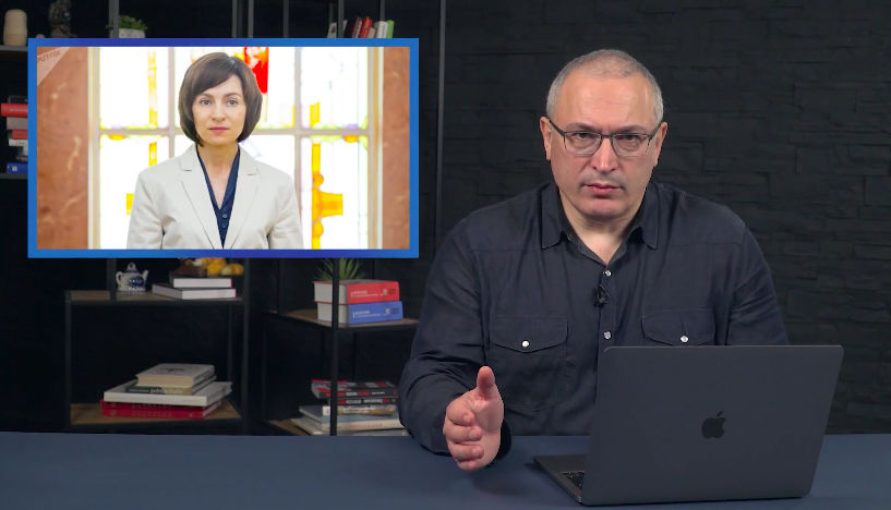 Ходорковский рассказал о "молдавском отделе" Кремля.